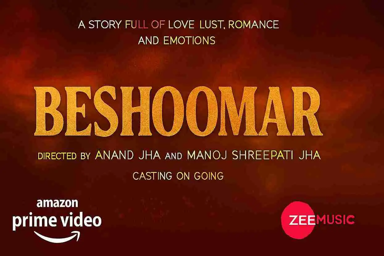 Project 'Neon Dreams'