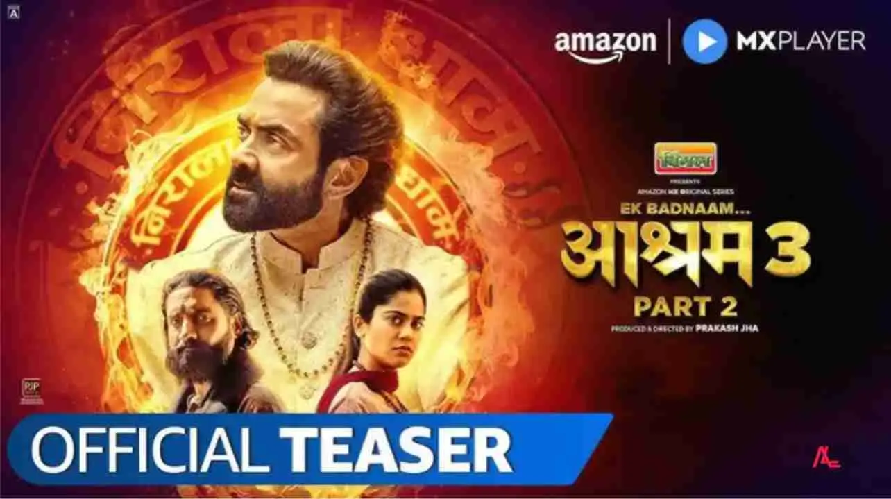 Project 'Neon Dreams'