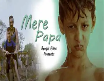 Project 'Neon Dreams'