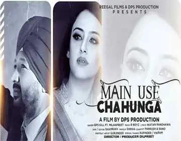 Project 'Neon Dreams'