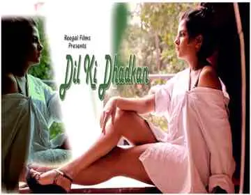 Project 'Neon Dreams'