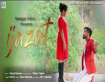 Project 'Neon Dreams'